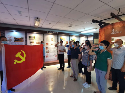 市工商联开展主题党日活动